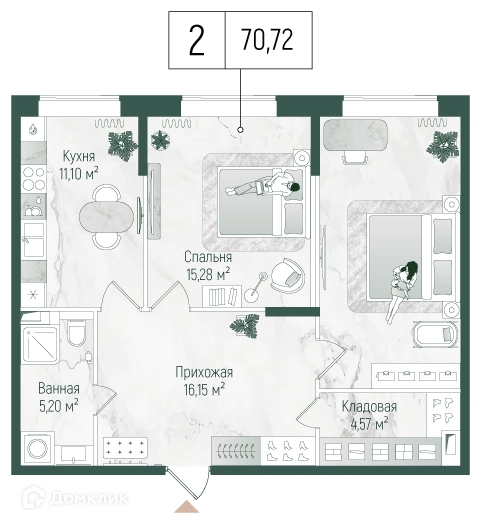 2-комнатная квартира 70.72 м² Рига Хиллс