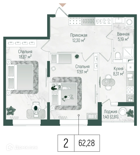2-комнатная квартира 63.69 м² Рига Хиллс