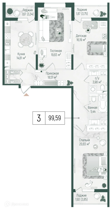 3-комнатная квартира 105.07 м² Рига Хиллс