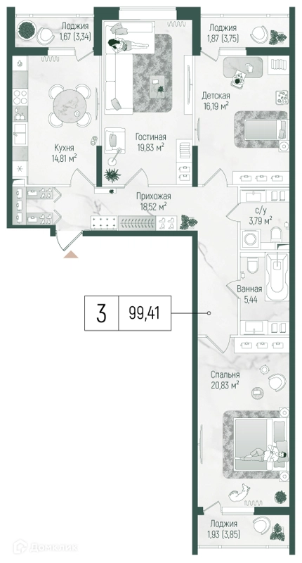 3-комнатная квартира 104.89 м² Рига Хиллс