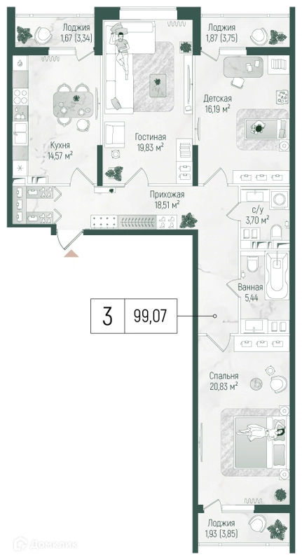 3-комнатная квартира 104.55 м² Рига Хиллс