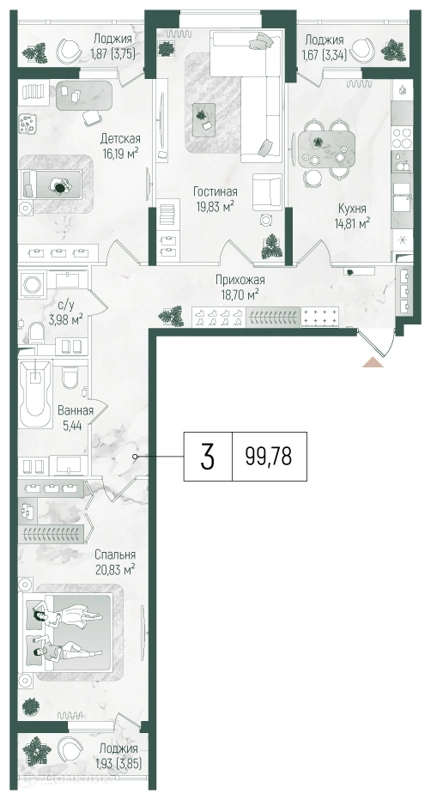3-комнатная квартира 105.26 м² Рига Хиллс