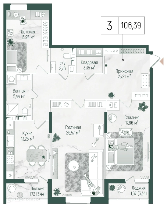 3-комнатная квартира 109.78 м² Рига Хиллс
