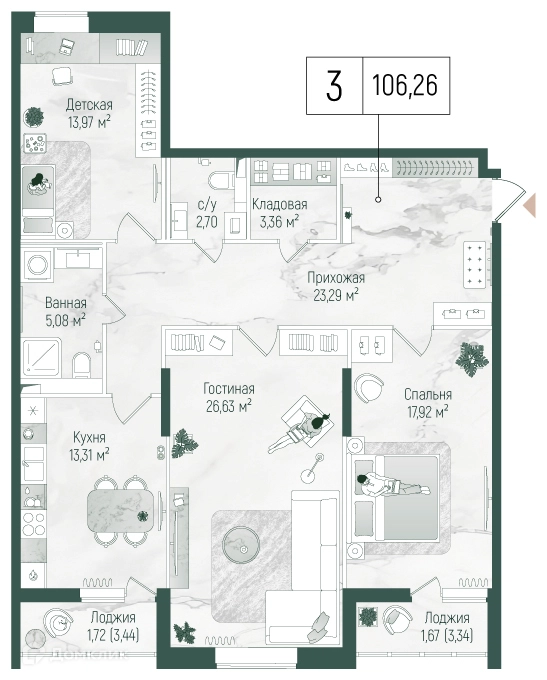 3-комнатная квартира 109.65 м² Рига Хиллс