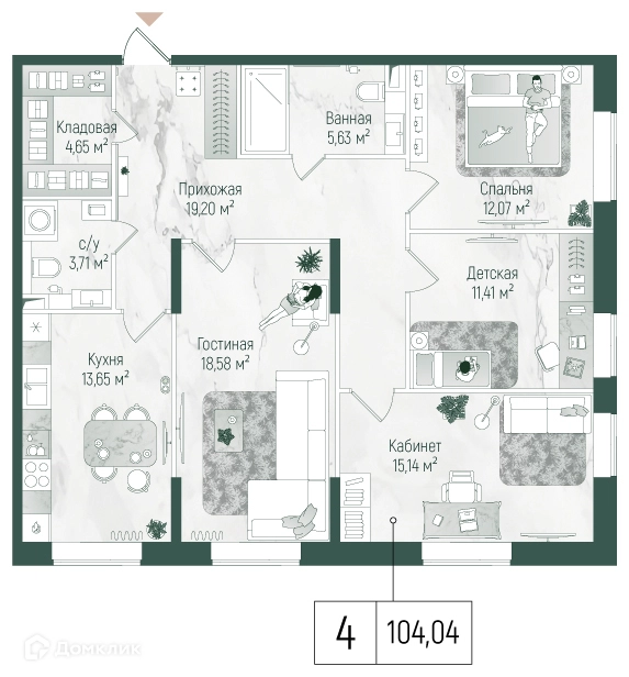 4-комнатная квартира 104.04 м² Рига Хиллс